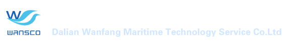 大連萬(wàn)方海事技術(shù)服務(wù)有限